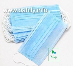 Medical mask "VEMLIFE" article VEM2 disposable, three-layer mask made of non-woven material according to TU 32.50.50-003-0687416