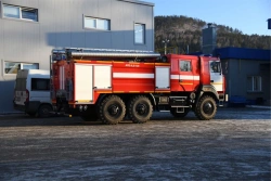 Fire rescue vehicle APS 6,0-130, type 58810, modification 58810N (mod.5), on chassis Ural-63701-1951