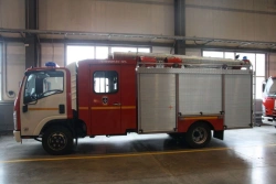 Fire tanker truck ??-(0,5-2,5)-40 (NEXT) on GAZ C4 chassis (modifications of chassis, basic vehicles ?49RD2)