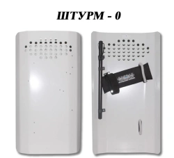 Shield anti-shock "Shturm-0"