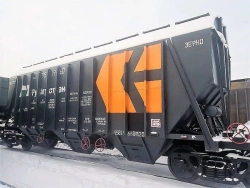 Grain hopper wagon model 19-9950
