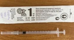 Single-use, three-detail, sterile, Luer type injection syringe with needle 1A