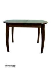 Wooden table with legs Arc