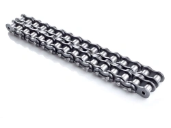Drive roller chain of high strength and accuracy 2NP-44,45