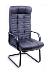 Atlant conference armchair