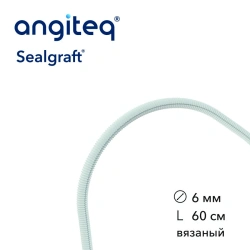 Synthetic knitted linear collagen-coated synthetic blood vessel prosthesis D 6mm L 60cm