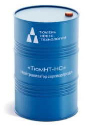 Hydrogen sulphide neutraliser TyumNT-NS