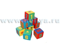 Nellia Numerals Cubes