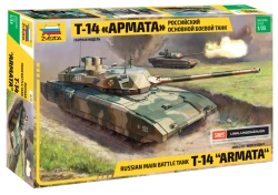 Assembled model Russian T-14 Armata tank