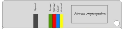 OCS 114.554.02.001 Ruler for ring width selection