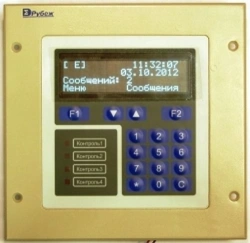 Central processing unit BDC "?-08" isp.6VK