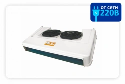 Refrigeration unit "Terra Frigo" S-20 STin 12V