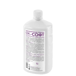 Disinfectant "FK-Soft" disinfectant