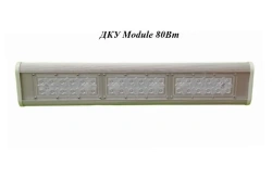 LED luminaire DCU Module 80W
