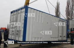 Modular nitrogen compressor station ?GA-25/40