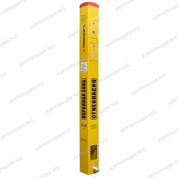 Pipeline protection devices (PPD)