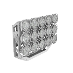 LED spotlight VARTON AirQub 1050