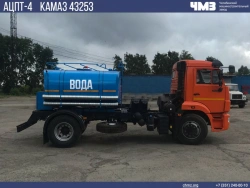 Tank truck (drinking water) (AC) 7074K9-50 on chassis Kamaz 43253-G5