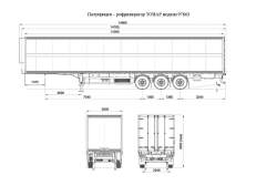 Semi-trailer-refrigerator model Tonar 97863 with axles manufactured by TONAR models: 90422, 90424, 90431.