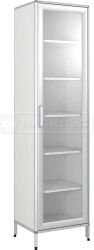 Cupboard ?????1