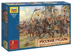 Assembled model "Russian Hussars"