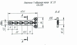 Small T-shaped plates RS3,5, article no. 454.505