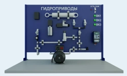 Laboratory installation for investigation of the basic elements of hydraulic drive (GD-NMC )
