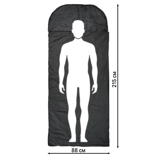 Olive Green Sleeping Bag for Peacekeeping Missions