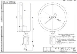 Bimetallic thermometer TBf-226 IP65 160 RSH