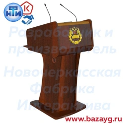 Interactive speaker's rostrum "Basis 3"