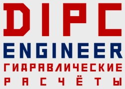 DiPC Engineer computer software (annual non-exclusive licence)