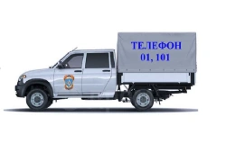 Motor vehicle of category N1 or N1G, type 29894, modifications 298944. Base vehicle UAZ-236021 or UAZ-236022