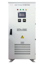Operating current control cabinet SHUOT