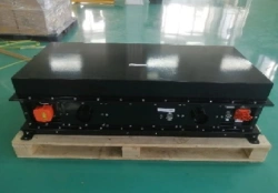 Lithium-ion rechargeable battery