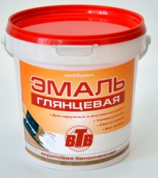 Acrylic glossy enamel BTB