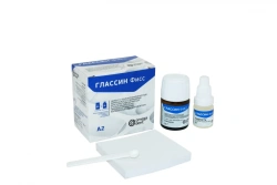Chemical-curing glass polyalkenate cement for sealing fissures and cavities of teeth "Glassine Fiss", with prolonged duration.