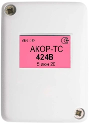 ACOR-TC addressable module
