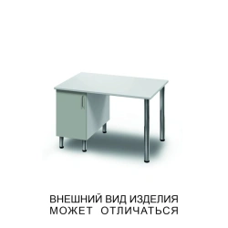 Single desk with hinged door