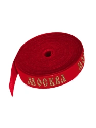 Woven jacquard ribbon on a roll