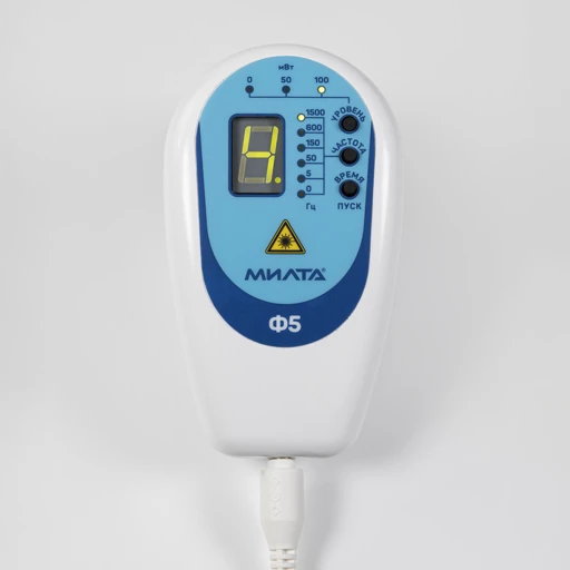 MILTA-F-5 Laser Therapy Device