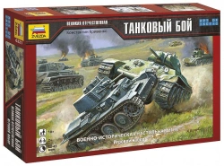 The Great Patriotic War. Tank battle"
