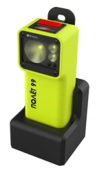 Professional lantern Chevron model "Flight 99" ultra-resistant to shocks, falls, chemicals and various extreme conditions.