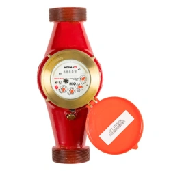 NORMA SVKS-50G Universal Wing Water Meter
