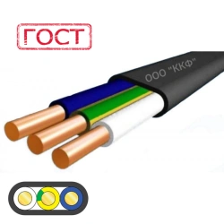 Cable VVG Png(A)LS 3x4 LLC "KKF" GOST