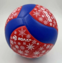 Ball for volleyball on snow trademark "Volar", size 5, series "VL-20Xs"