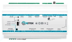 Arbiter industrial multifunctional controller