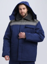 Winter jacket Brigade NEW , t.blue/grey , art. 87491262