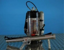 Pulse fire extinguishing system UPT (b,k)-13-O4 (Ifex 3012 Backpack)