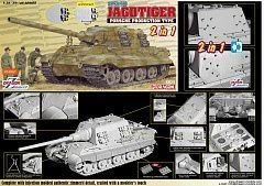 Assembled model German SAU Jagdtiger with Porsche turret 2 in 1