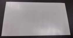 Product for sealing tablets according to TU 32.50.50-009-48072026-2022, variants: Adhesive film for PCR tablets.